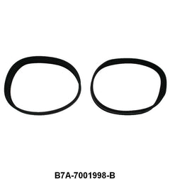 AIR VENT INLET DUCT TO HEATER SEAL - 57-59 PASSENGER