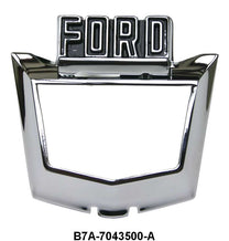 TRUNK LID EMBLEM BEZEL - 57 CUSTOM BODY #70,73