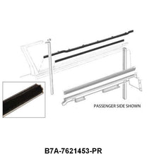 ANTI-RATTLERS FRONT DOOR WINDOW - 57-58 RETRACT/CONV/2DR HDTP LEFT HAND