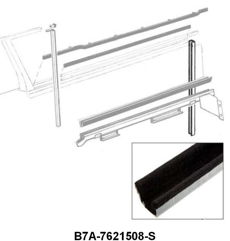 LOCK SIDE LOWER DOOR GLASS RUN - 57-58 RETRACTABLE/CONVERTIBLE/HARDTOP