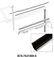 LOCK SIDE LOWER DOOR GLASS RUN - 57-58 RETRACTABLE/CONVERTIBLE/HARDTOP