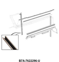 DIVISION BAR CHANNEL - 57-58 RETRACTABLE,CONVERTIBLE, 2-DOOR HARDTOP