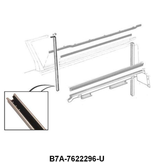 DIVISION BAR CHANNEL - 57-58 RETRACTABLE,CONVERTIBLE, 2-DOOR HARDTOP
