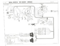 UNDER DASH HARNESS - 59 PASSENGER