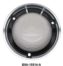 BACKUP LIGHT LENS - 59 PASS/RANCHERO