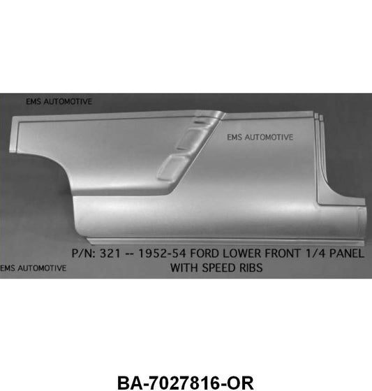 FRONT LOWER QUARTER PATCH PANEL - 52-53 PASS EXCEPT 4DR SDN & WGN RIGHT HAND