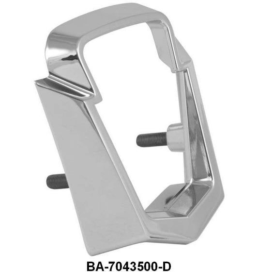 TRUNK EMBLEM BEZEL - 52 PASS EXCEPT WAGON