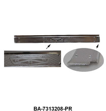 FRONT DOOR SCUFF PLATES - 52-54 4-DOOR SEDAN & WAGON