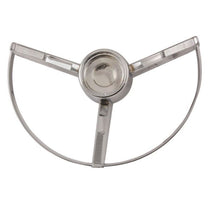 HORN RING - 63-64 GALAXIE WITHOUT EMBELM