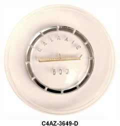 HORN RING EMBLEM - 64 GALAXIE 500