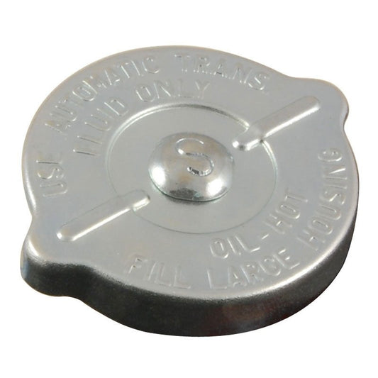 FORD POWER STEERING PUMP CAP - 65-66 ALL PASS W/STRAIGHT NECK ZINC