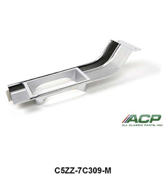 CONSOLE SHIFT PLATE - 65-66 MUSTANG WITH MANUAL TRANS