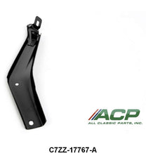 INNER FRONT BUMPER BRACKET - 67-68 MUSTANG LH