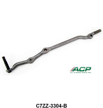 CENTER LINK/DRAG LINK - 67-69 MUSTANG V8 WITH POWER STEERING