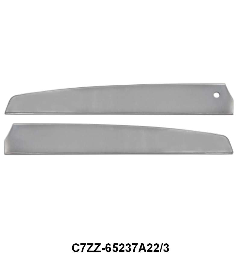 DELUXE DOOR PANEL ALUMINUM INSERT - 67 MUSTANG  DLX