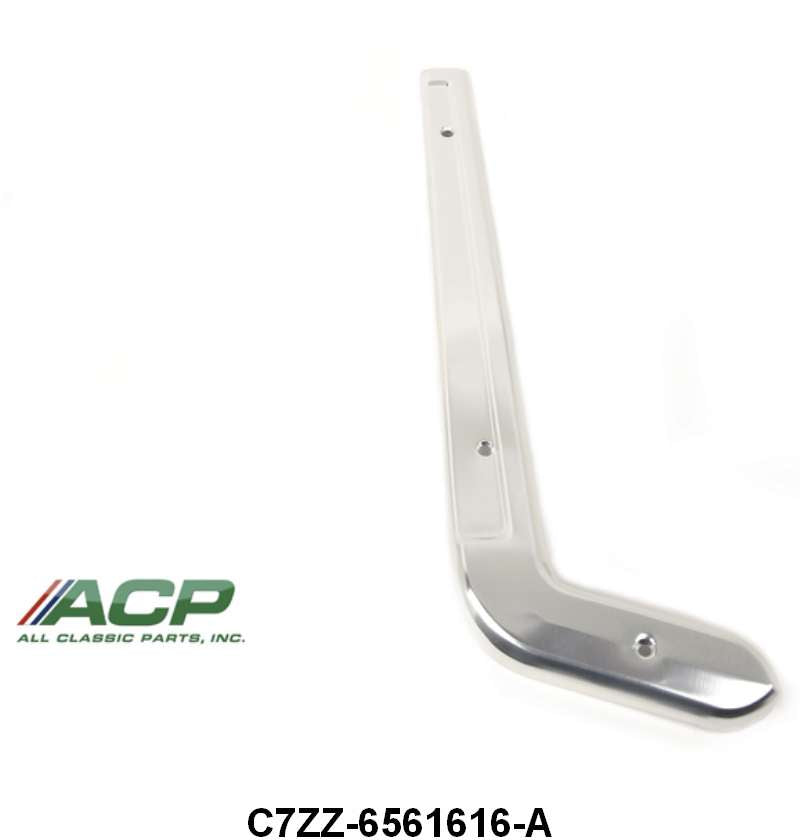 BUCKET SEAT OUTER HINGE COVER - 67 MUSTANG RIGHT HAND ANODIZED ALUMINUM