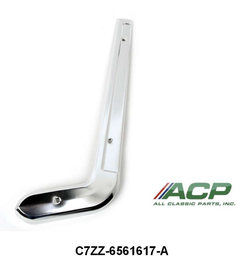 BUCKET SEAT OUTER HINGE COVER - 67 MUSTANG LEFT HAND ANODIZED ALUMINUM