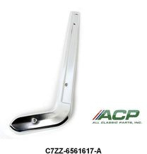 BUCKET SEAT OUTER HINGE COVER - 67 MUSTANG LEFT HAND ANODIZED ALUMINUM
