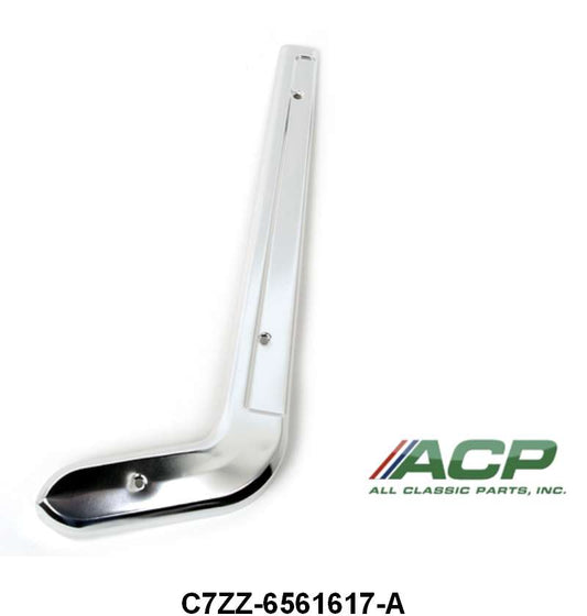 BUCKET SEAT OUTER HINGE COVER - 67 MUSTANG LH