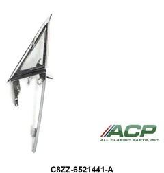 VENT WINDOW ASSEMBLY - 68 MUSTANG LEFT HAND