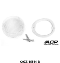 BACKUP LIGHT LENS - 69-70 MUSTANG WITHOUT SCRIPT