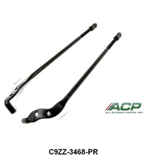 STRUT RODS - 68-70 MUSTANG/FALCON, 68-71 FAIRLANE/TORINO/RANCH