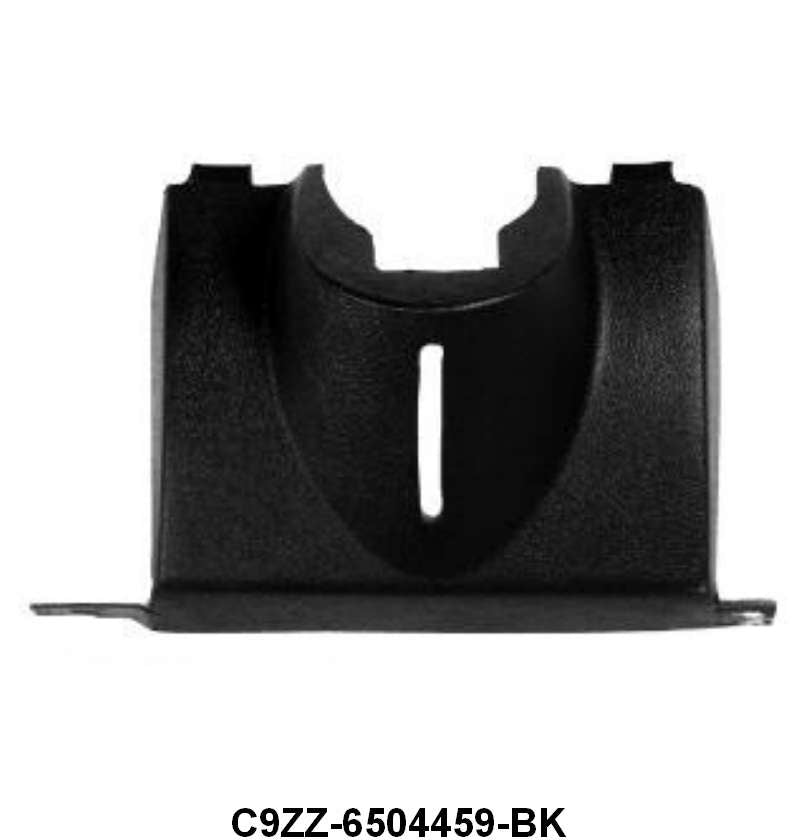 LOWER STEERING COLUMN COVER - 69 MUSTANG