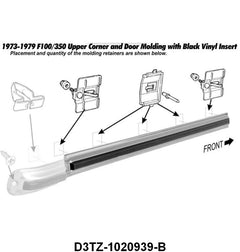 UPPER DOOR MOLDING - 73-79 F-100/F-350 LH  2-3/8