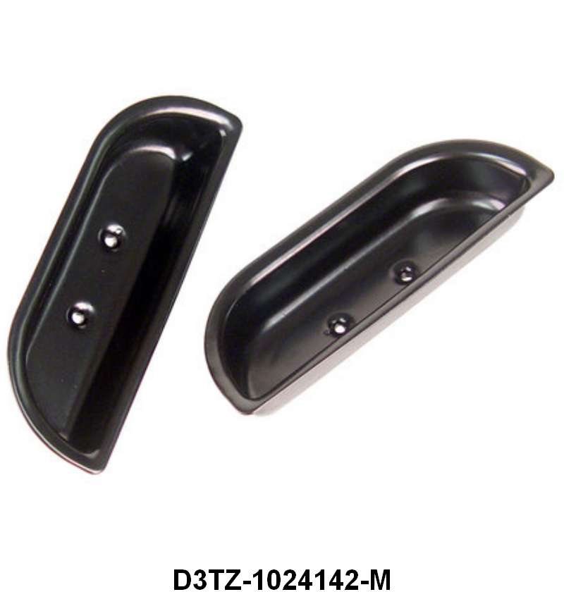 METAL ARM REST FINGER CUP - 73-79 F-100/F-350 MUST PAINT TO MATCH