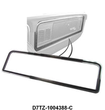 DASH TRIM AROUND GLOVE BOX - 73-79 F-100/F-350 BLACK AND CHROME
