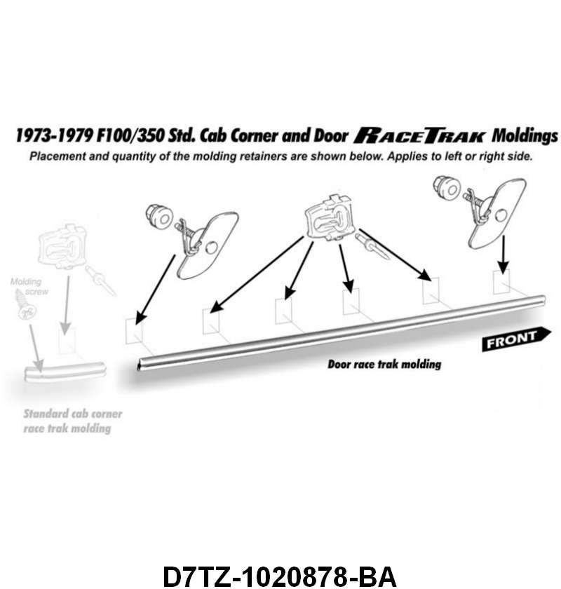LOWER RACE TRACK DOOR MOLDING - 77-79 F-100/F-350 LH OR RH