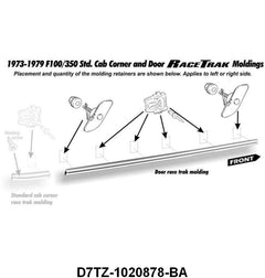 LOWER RACE TRACK DOOR MOLDING - 77-79 F-100/F-350 LH OR RH