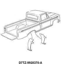 REAR WHEEL OPENING SPLASH SHIELD - 76-79 F-100/F-350 4 REQUIRED