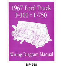WIRING DIAGRAM MANUAL - 67 F-100/F-350