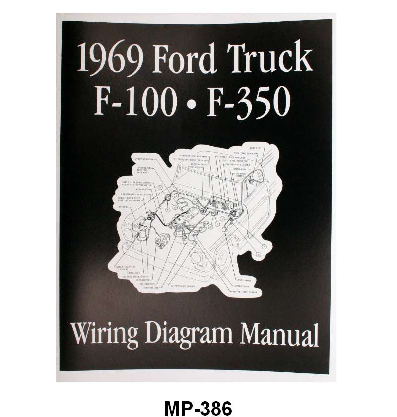 WIRING DIAGRAM MANUAL - 69 F-100/F-350