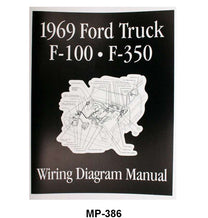 WIRING DIAGRAM MANUAL - 69 F-100/F-350