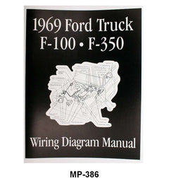 WIRING DIAGRAM MANUAL - 69 F-100/F-350