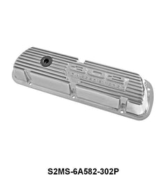 POLISHED ALUMINUM VALVE COVERS - 