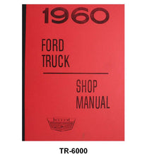 SHOP MANUAL - 60 F-100/F-350
